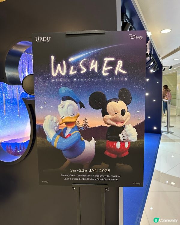 許願米奇老鼠!海港城屋頂出現超大隻7米高嘅米奇,合上雙手希望...