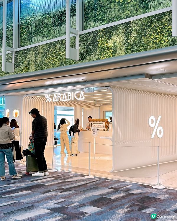 🎏香港機場必食推介‼️入機場都有好嘢食