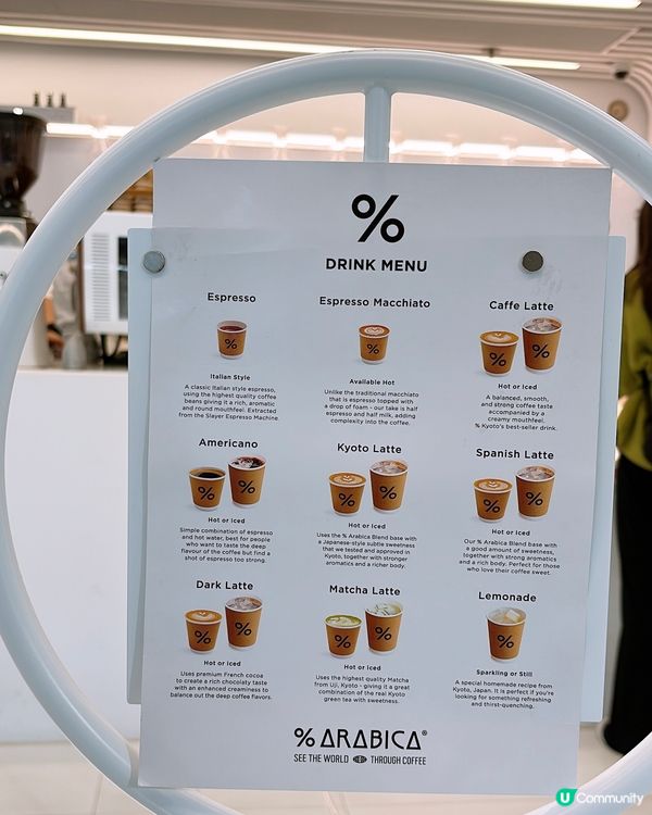 🎏香港機場必食推介‼️入機場都有好嘢食