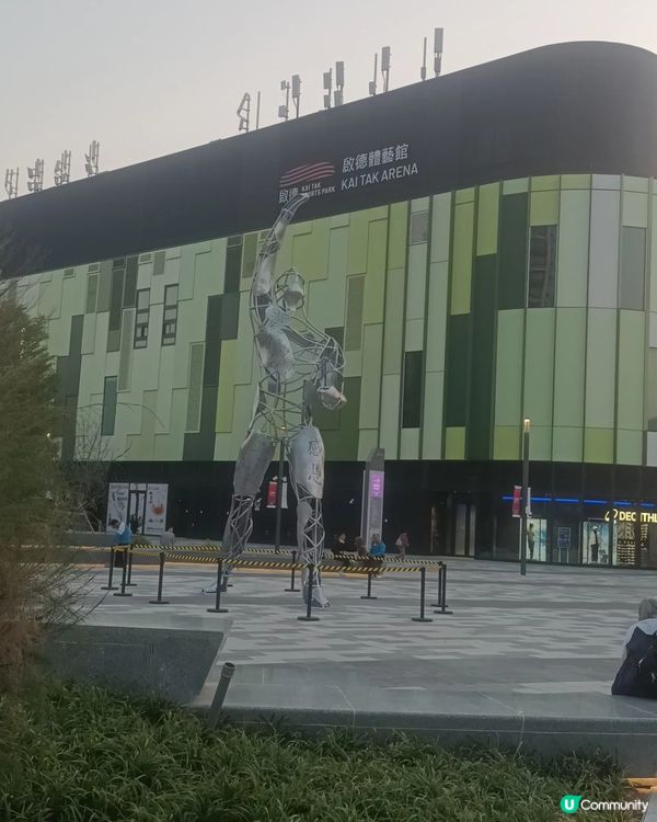 ## 啟德機場回憶😭  跑道變體育園區🏟️  期待演唱會