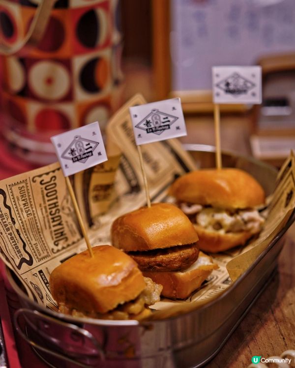 💥重返舊香港！旺角老二花廳懷舊風味之旅💥