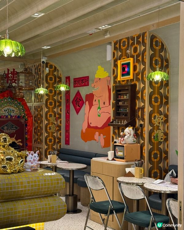 💥重返舊香港！旺角老二花廳懷舊風味之旅💥