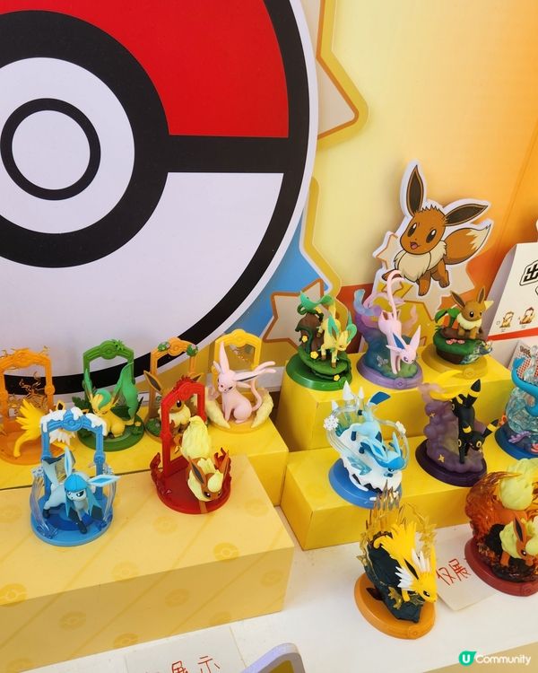 Pokémon主題嘉年華