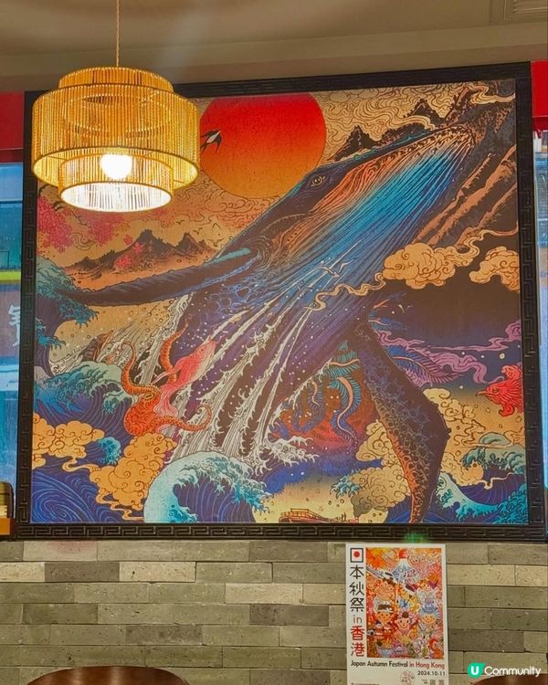 尖沙咀| 地道日式居酒屋|九十番地居酒屋