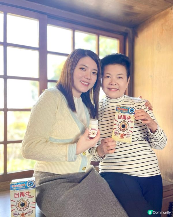 Revive 眼科專用目再生