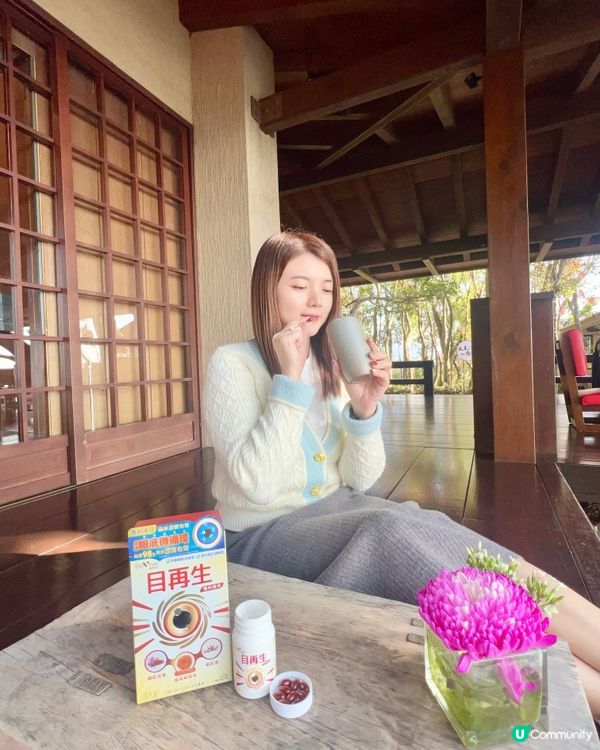 Revive 眼科專用目再生