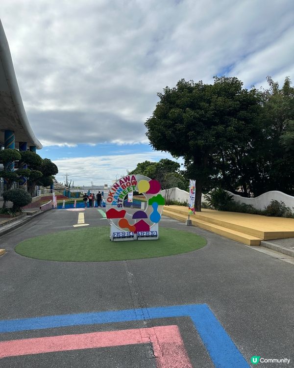 沖繩｜琉球玻璃村｜彩虹玻璃屋🌈