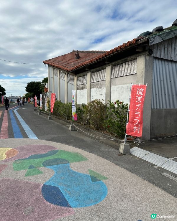 沖繩｜琉球玻璃村｜彩虹玻璃屋🌈