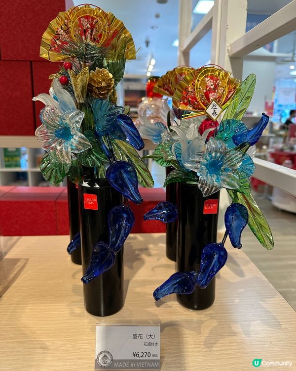 沖繩｜琉球玻璃村｜彩虹玻璃屋🌈