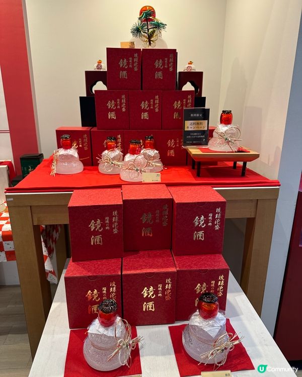 沖繩｜琉球玻璃村｜彩虹玻璃屋🌈