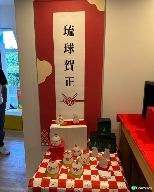 沖繩｜琉球玻璃村｜彩虹玻璃屋🌈