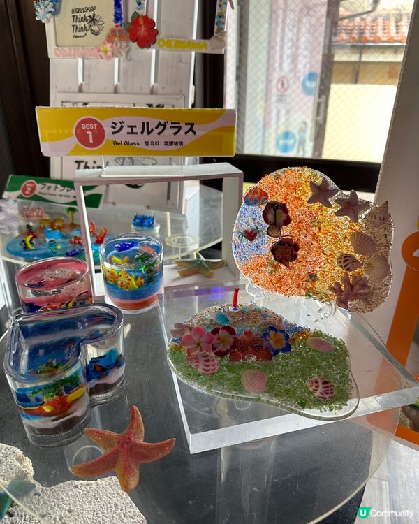 沖繩｜琉球玻璃村｜彩虹玻璃屋🌈