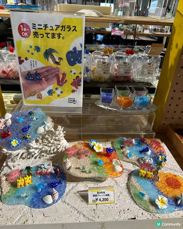 沖繩｜琉球玻璃村｜彩虹玻璃屋🌈