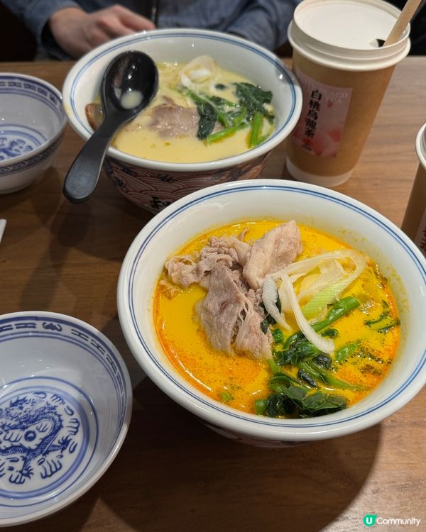 尖沙咀和府撈麵