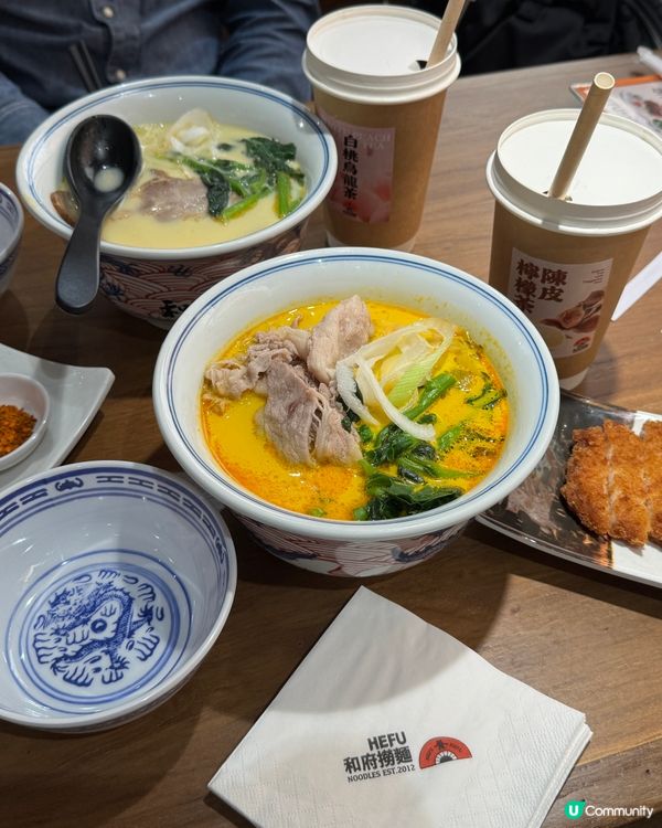 尖沙咀和府撈麵