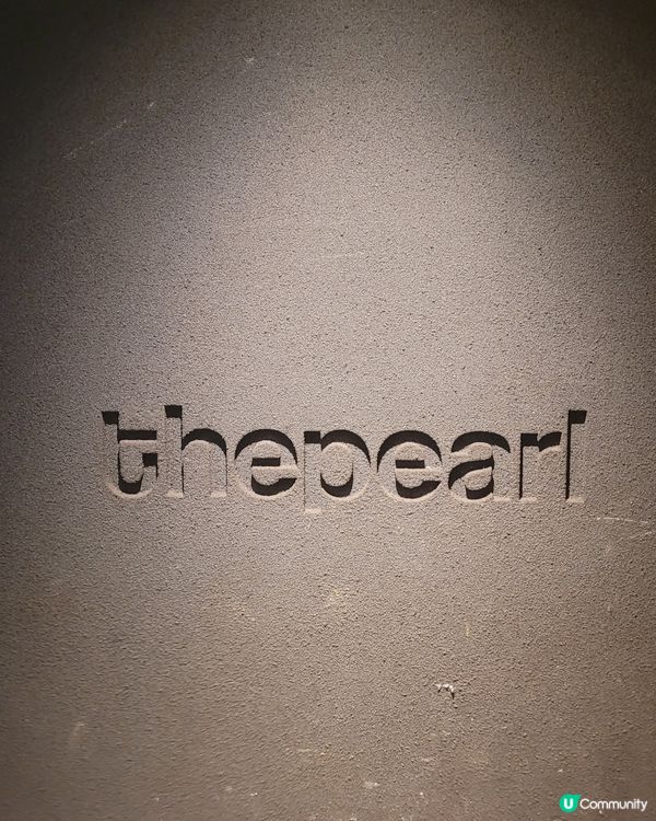 慶祝紀念日推介餐廳# 尖沙咀酒店酒吧Chill爆🥳