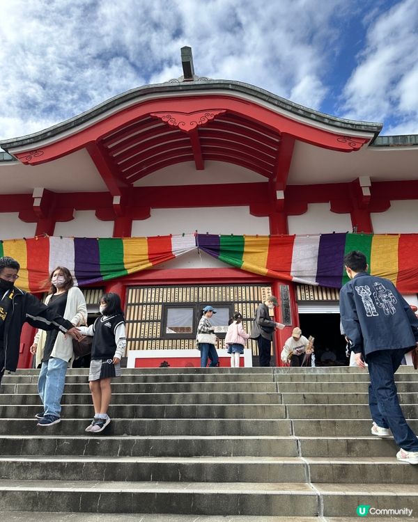 沖繩｜成田山福泉寺｜新年祈願🎋