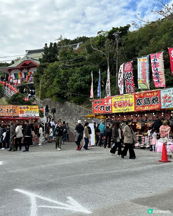 沖繩｜成田山福泉寺｜新年祈願🎋