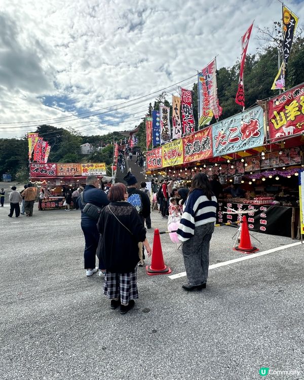 沖繩｜成田山福泉寺｜新年祈願🎋