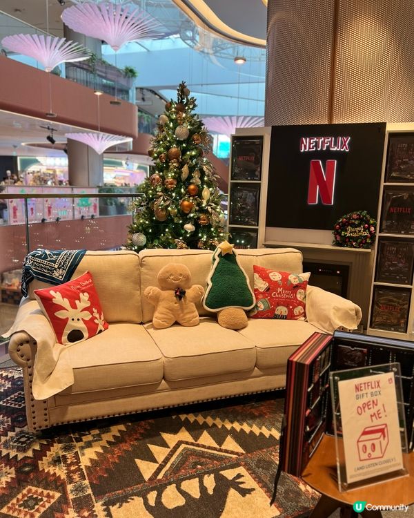 Airside期間限定｜Netflix 禮物盒｜蠟筆小新精品