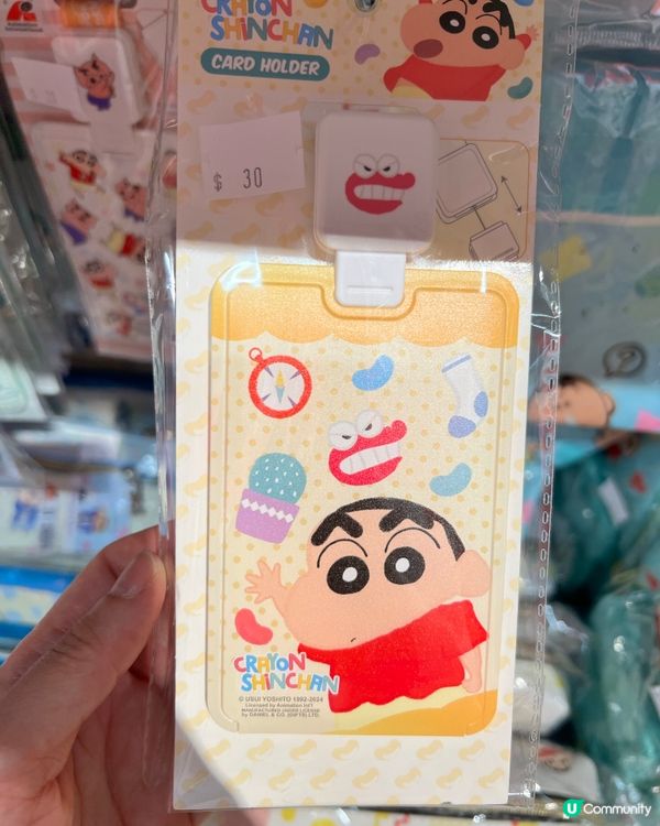 Airside期間限定｜Netflix 禮物盒｜蠟筆小新精品