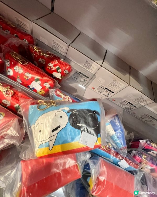 Airside期間限定｜Netflix 禮物盒｜蠟筆小新精品