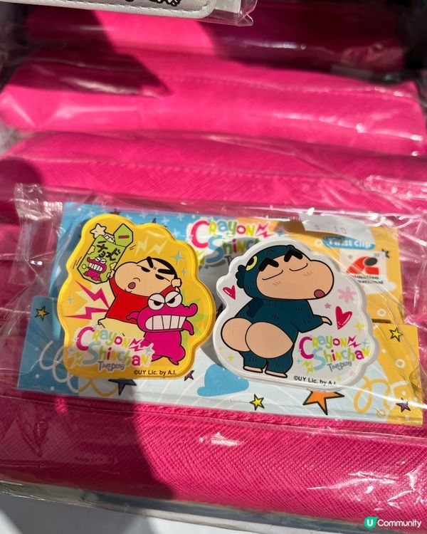 Airside期間限定｜Netflix 禮物盒｜蠟筆小新精品