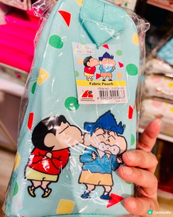 Airside期間限定｜Netflix 禮物盒｜蠟筆小新精品