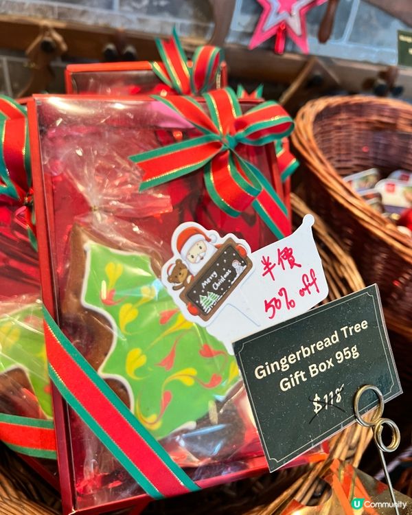 Airside期間限定｜Netflix 禮物盒｜蠟筆小新精品