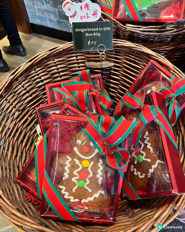 Airside期間限定｜Netflix 禮物盒｜蠟筆小新精品