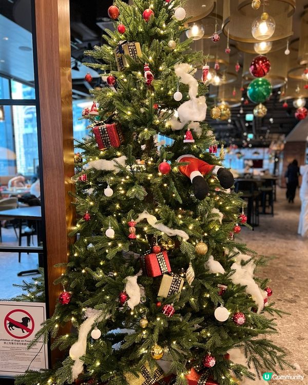 Airside期間限定｜Netflix 禮物盒｜蠟筆小新精品