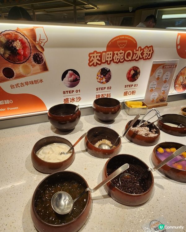 尖沙咀台式火鍋🍲 一人一鍋任食😋