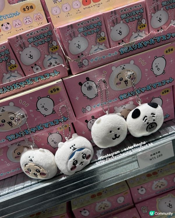 集結了 Chiikawa 作者 Nagano 筆下角色周邊