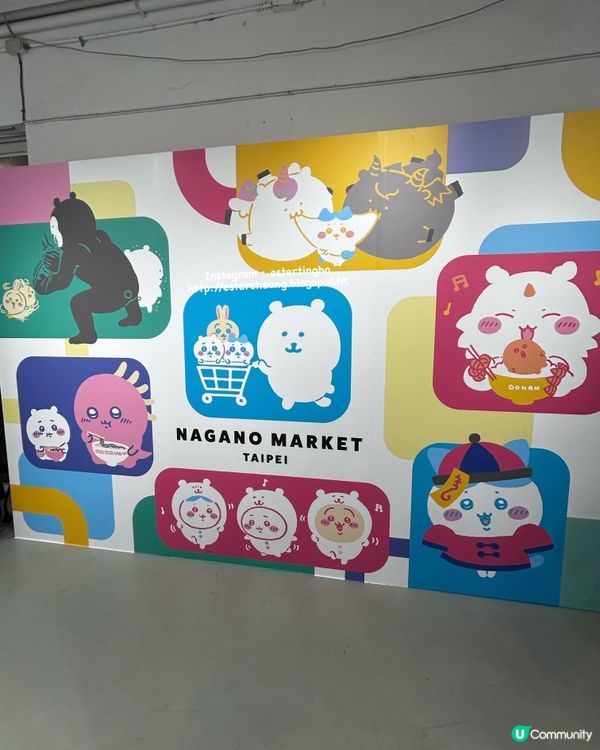 集結了 Chiikawa 作者 Nagano 筆下角色周邊