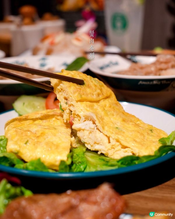 尖沙咀泰國船面驚喜登場🤩 28蚊起食正宗泰國味！