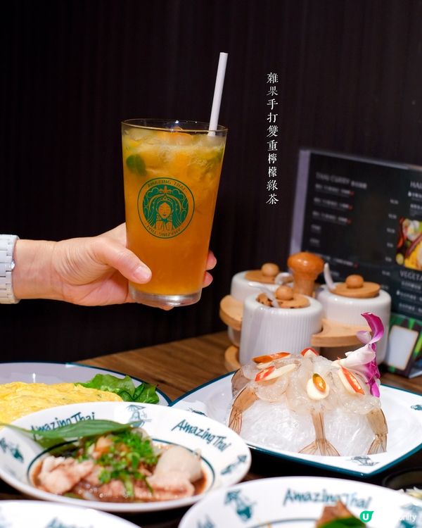 尖沙咀泰國船面驚喜登場🤩 28蚊起食正宗泰國味！