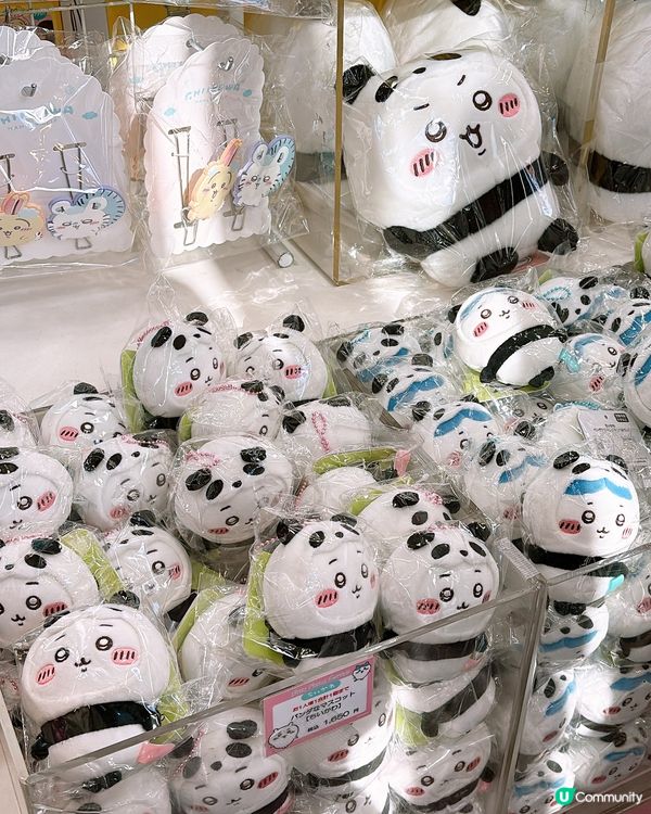 🎏東京原宿KIDDY LAND分店🇯🇵超多Chiikawa‼️