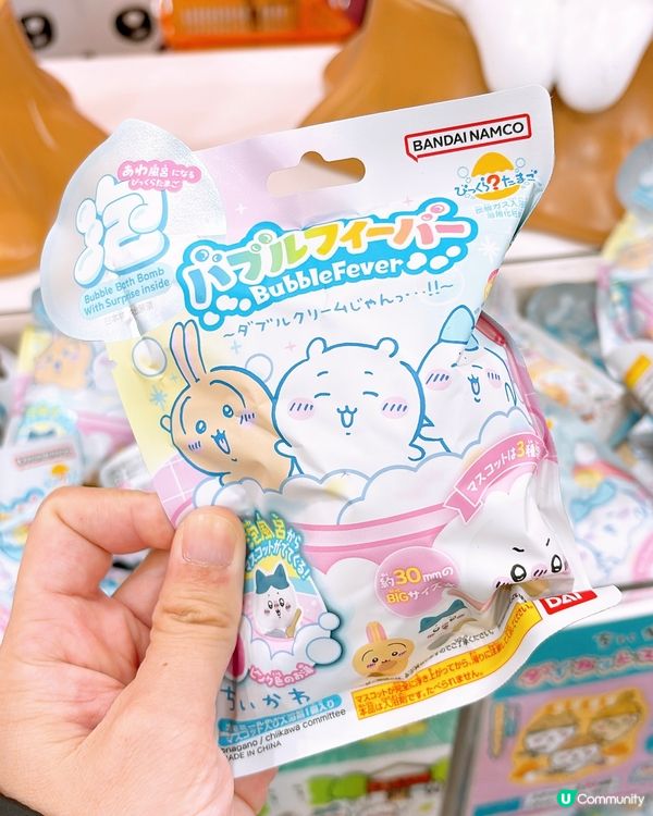 🎏東京原宿KIDDY LAND分店🇯🇵超多Chiikawa‼️