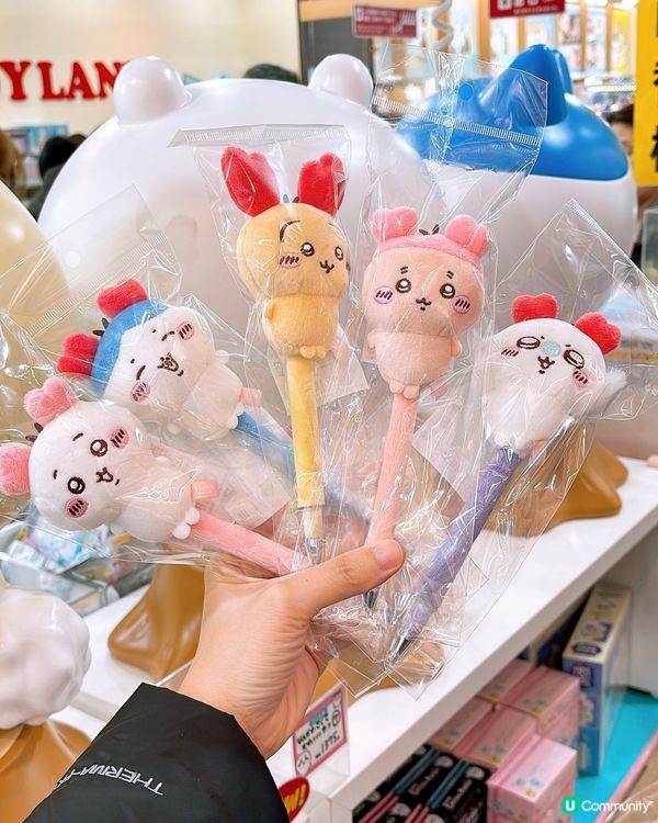 🎏東京原宿KIDDY LAND分店🇯🇵超多Chiikawa‼️