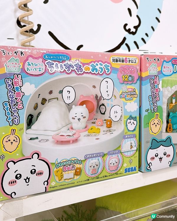 🎏東京原宿KIDDY LAND分店🇯🇵超多Chiikawa‼️