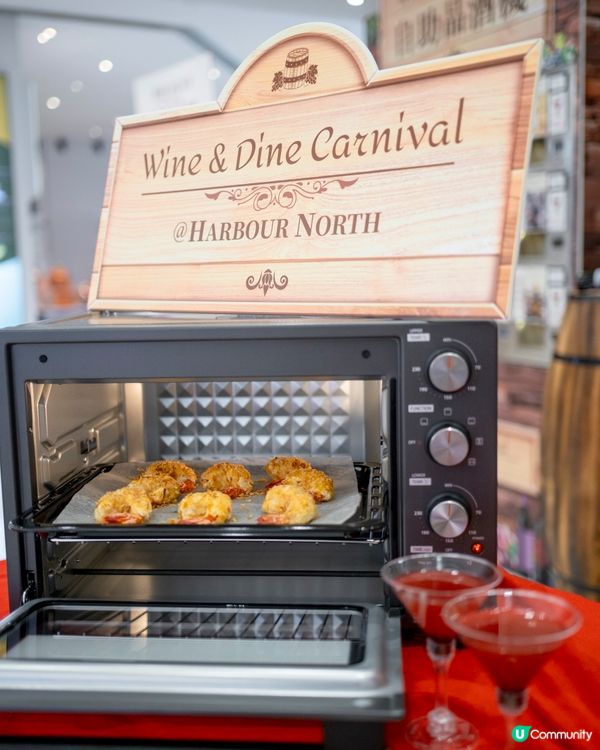 北角匯｜2025年全港首個海旁美酒美食市集 