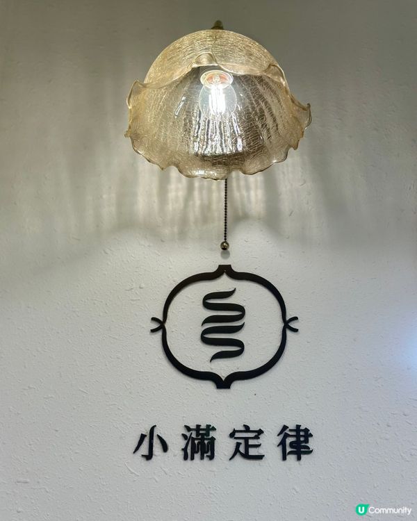 法式情懷希臘乳酪雪糕