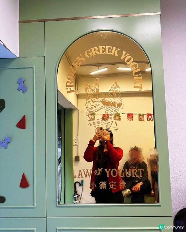 法式情懷希臘乳酪雪糕