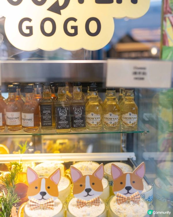 2025北角匯「醇酒美食嘉年華」🥂