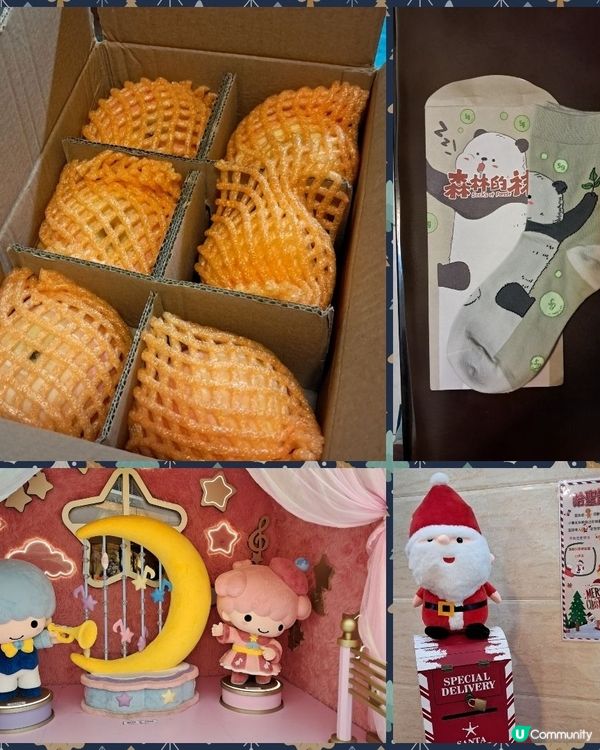 30-12-2024 新年禮物