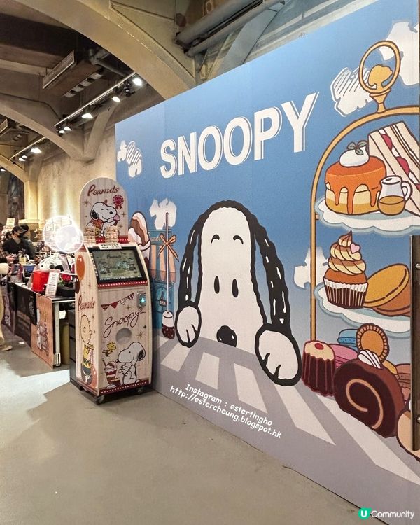 華山文創園區 💕 PEANUTS 史努比甜點世界快閃店