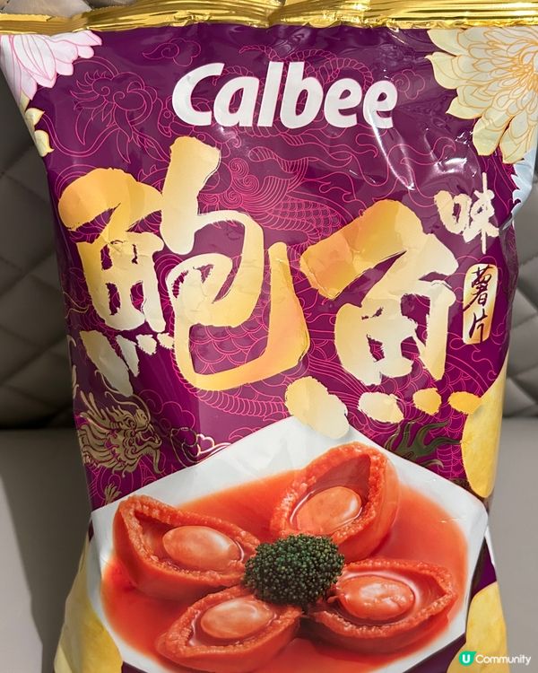 卡樂b鮑魚味薯片