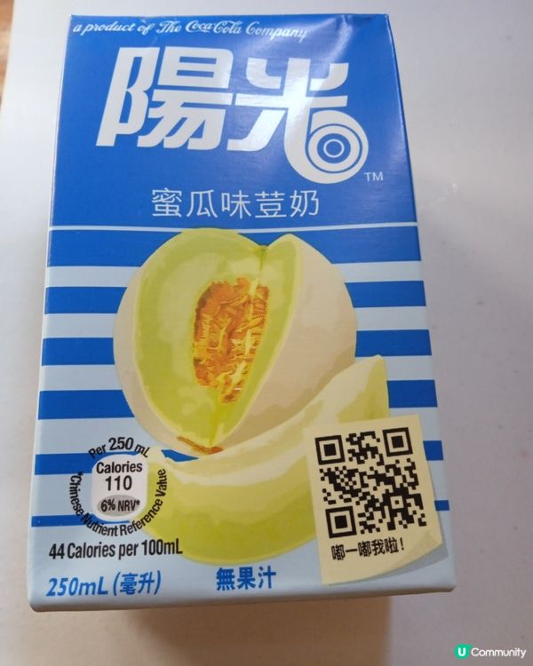 蜜瓜豆奶