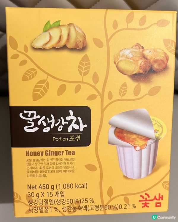 韓國花泉蜂蜜山薑茶