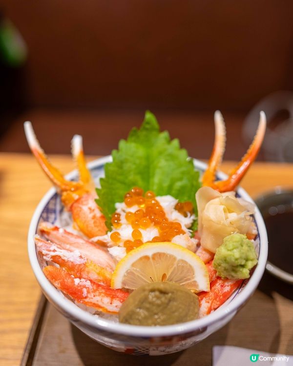 🐷豚丼のぶたはげ 冬日限定新餐目❄️